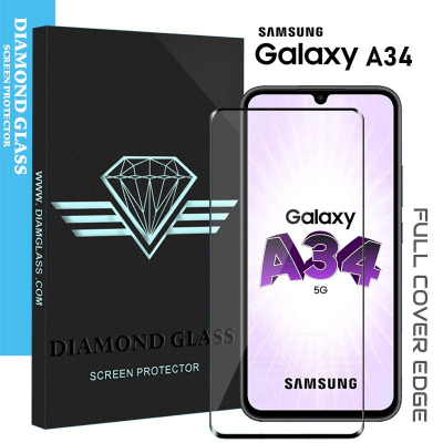 Verre trempé Samsung Galaxy A34 - Protection écran DIAMOND GLASS