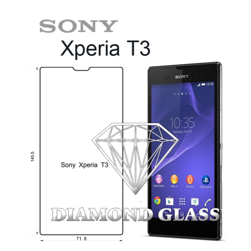 Protection d'écran en verre trempé Diamond Glass HD Sony Xperia T3